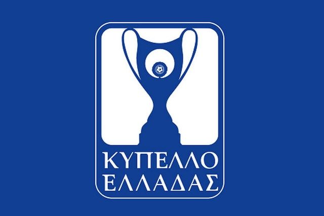 Άνεβλήθη ο αγώνας κυπέλλου Ερμής Ζωνιανών - Γ.Σ.Ηλιούπολης