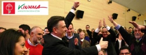 Υποψήφιος στην Β' Αθηνών με το ΚΙΝΗΜΑ Δημοκρατών Σοσιαλιστών ο Θάνος Μωραΐτης