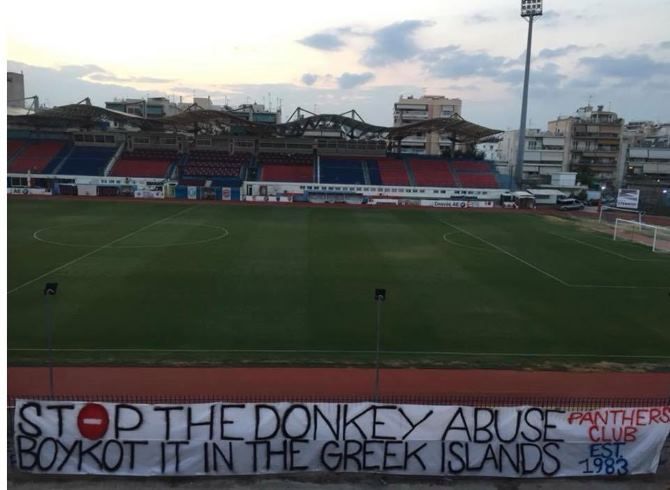 Τρομερό πανό στο γήπεδο του ΠΑΝΙΩΝΙΟΥ! ''Έκκληση για τα γαϊδουράκια στα ελληνικά νησιά''