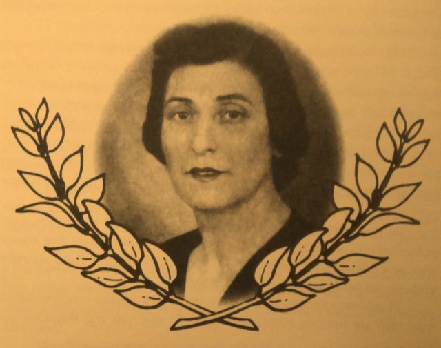 Αθάνατη Λέλα Καραγιάννη (08.09.1944)