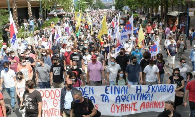 Συνδικαλιστικές οργανώσεις: ''Όλοι στην απεργία στις 16 Ιούνη και στις συγκεντρώσεις''