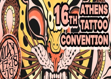 16ο Athens Tattoo Convention 