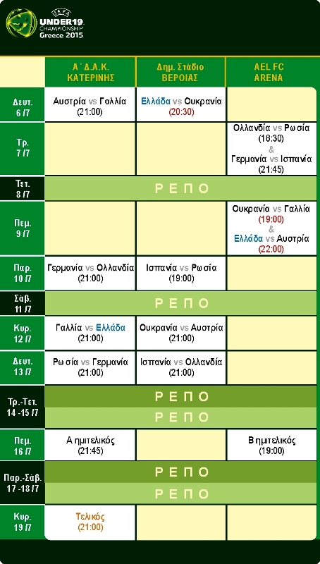 TABLE PROGRAMMA AGONON FIN GR