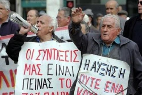 ΠΟΛΥΝΟΜΟΣΧΕΔΙΟ: ΕΞΙ (6) ΒΑΡΥΤΑΤΑ ΠΛΗΓΜΑΤΑ ΣΤΙΣ ΣΥΝΤΑΞΕΙΣ ΚΑΙ ΤΗΝ ΑΣΦΑΛΙΣΗ