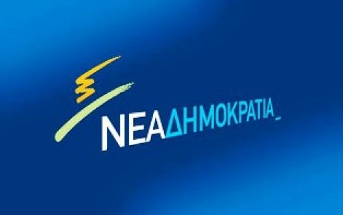 Οι υποψήφιοι Β. Αθηνών της Ν.Δ.