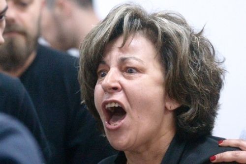 Σοφός λαός