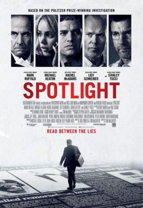 SPOTLIGHT. ΟΛΑ ΣΤΟ ΦΩΣ