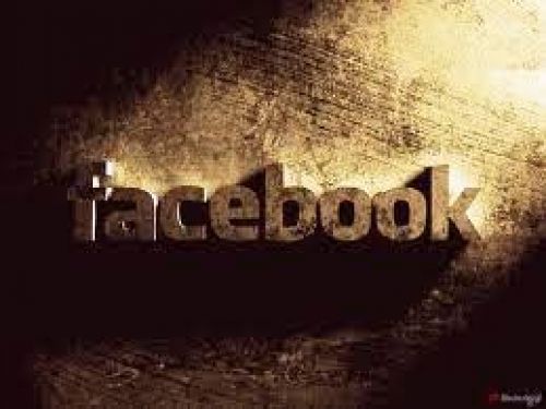 Έπεσε το facebook