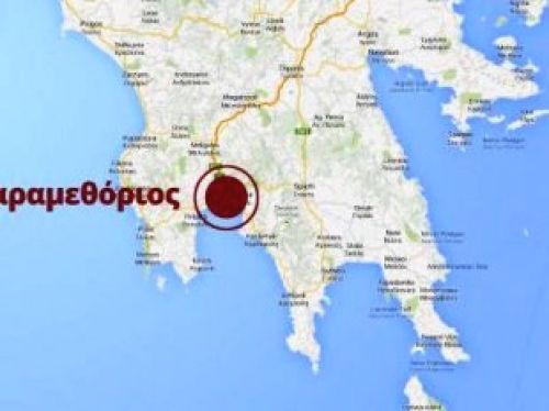 Ερώτηση για τον καθορισμό της Μεσσηνίας ως Παραμεθόριο για τον ΟΑΕΔ