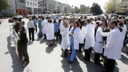 Πανυγειονομική απεργία στις 6 Φεβρουαρίου