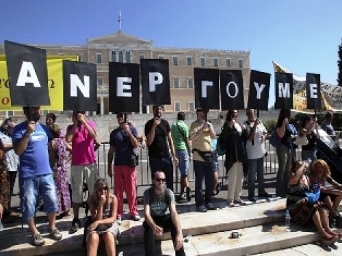 701.880 οι άνεργοι μέσα σε 4 χρόνια