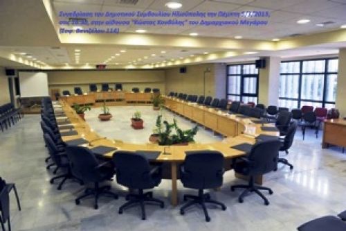 Συνεδρίαση Δ.Σ. Δήμου Ηλιούπολης (05.03.2015)