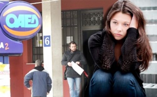 Πάρτε 200 ευρώ και ζήστε!