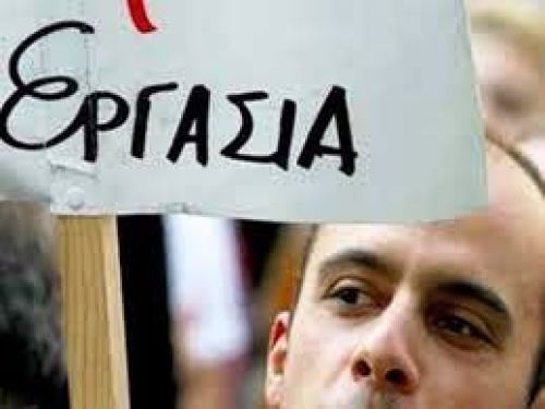 Υπάρχουν και αυτοί οι άνθρωποι