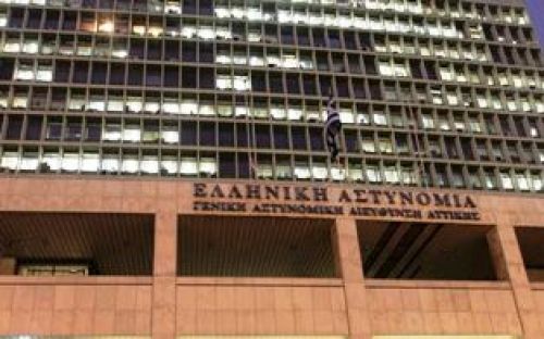 Δίωξη κατά της «ψευτο-ψυχιάτρου» του ΟΚΑΝΑ