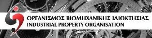Παίρνουν το βραβείο ευρεσιτεχνίας = Έπαιρναν 15 μισθούς από 7.000 το μήνα και... επίδομα κυλικείου!