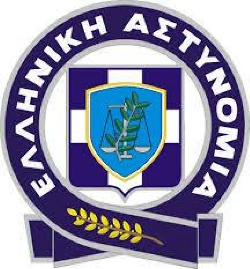 Ανακοίνωση Γ.Ε.Δ. Αττικής σχετικά με δημοσιεύματα εφημερίδων και ενημερωτικών ιστοσελίδων για απαγωγές παιδιών