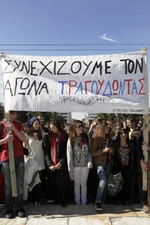 Δικαίωμα στη δωρεάν μεταφορά τους διεκδικούν μαθητές μουσικών και ειδικών σχολείων