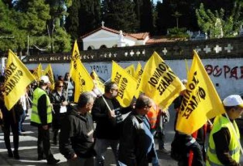 Μετά τις καθαρίστριες, οι σχολικοί φύλακες γίνονται υγειονομικό προσωπικό με τον «νόμο Κατρούγκαλου»