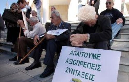 Εγκύκλιος για την παρακράτηση 6% στις συντάξεις...