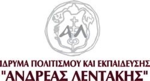 Η αληθινή Ιστορία του Θεάτρου Βράχων Υμηττού-Βύρωνα και του Φεστιβάλ