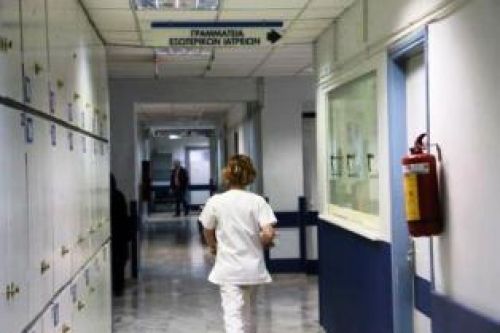 Στον βωμό των Μνημονίων νοσοκομεία, ΠΕΔΥ και ΕΟΠΥΥ