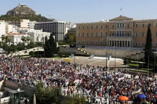 Κάλεσμα σε μαζική συμμετοχή στο συλλαλητήριο, ενάντια στον προϋπολογισμό των περικοπών