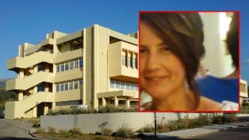 Μητέρα τριών παιδιών πέτυχε στο Παιδαγωγικό στα 46 της!