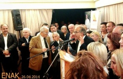 ΠAPOYΣΙΑΣΗ ΤΩΝ ΥΠΟΨΗΦΙΩΝ ΤΟΥ ΕΝΑΚ