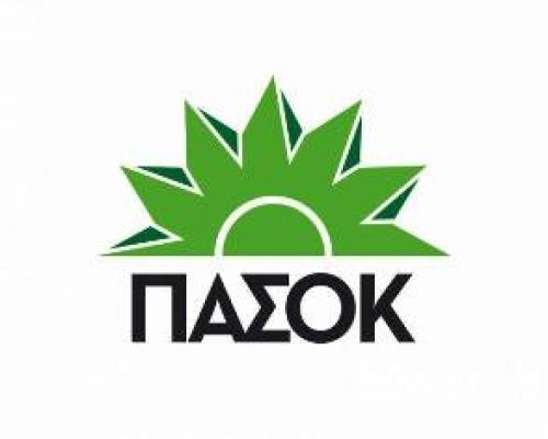 Απλήρωτοι εργαζόμενοι ΠΑΣΟΚ σε απόγνωση