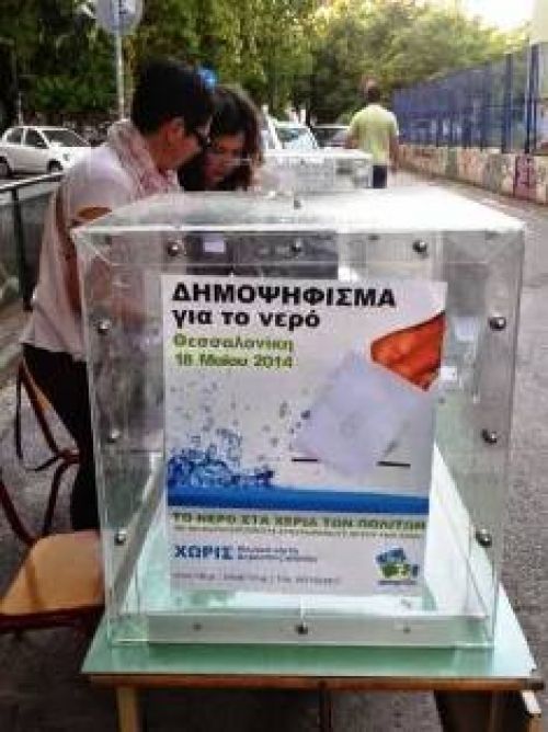 Μαζική συμμετοχή στο Δημοψήφισμα για το Νερό