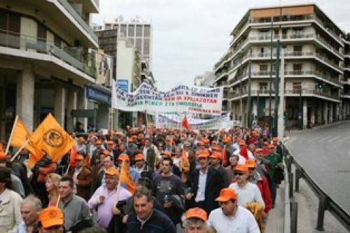 Ανοικτή Επιστολή ΓΕΝΟΠ/ΔΕΗ - ΠΟΣ/ΔΕΗ