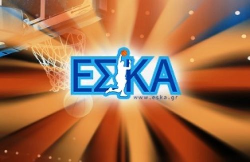 Νίκη για ΑΚΑΔΗΜΙΑ 2008 & ΧΑΡΑΥΓΙΑΚΟ στις γυναίκες - μπάσκετ.