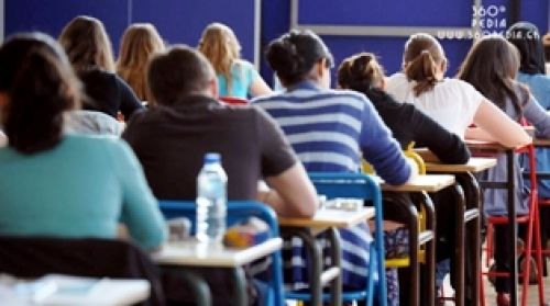 ΑΥΤΑ ΘΑ ΕΙΝΑΙ ΤΑ 4+1 ΜΑΘΗΜΑΤΑ ΤΩΝ ΠΑΝΕΛΛΑΔΙΚΩΝ