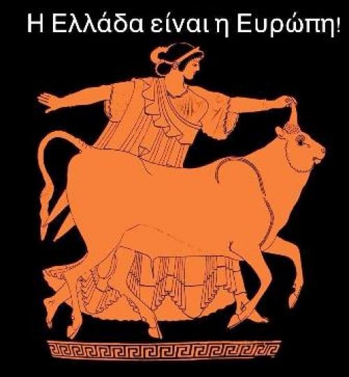 Μήνυμα Δημάρχου Ηλιούπολης για το δημοψήφισμα...