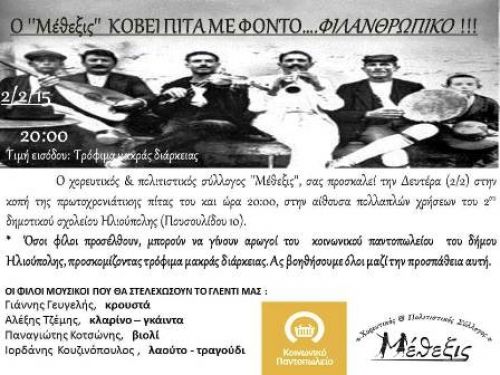 Ο 