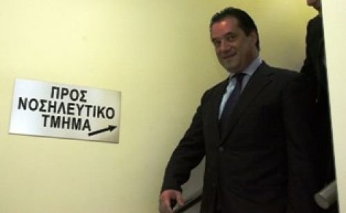 Αιφνιδιαστική επίσκεψη, εγκαίνια και αποχώρηση από τον Ευαγγελισμό