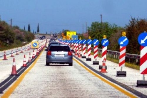 Εθνική... ταλαιπωρίας