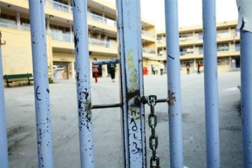 Από αύριο... καλή σχολική χρονιά για γυμνάσια - λύκεια