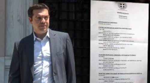 Στις 12:00 το μεσημέρι του Σαββάτου η ορκωμοσία