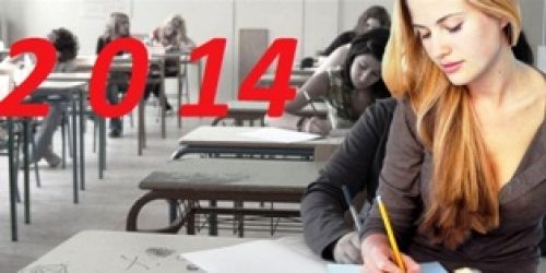 Αιτήσεις για τις Πανελλήνιες 2014 μέχρι 25/2