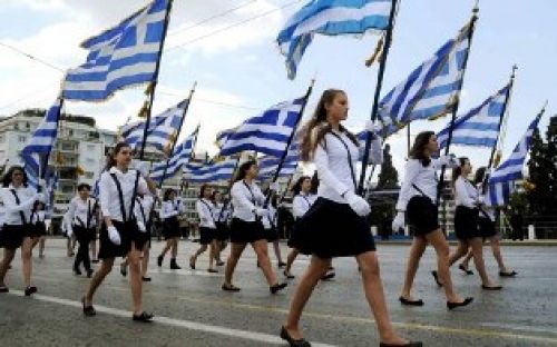 Τον φόβο τους να έχετε....