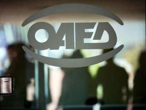 Σχέδιο ξαφνικού θανάτου, αλά ΕΡΤ, για τον ΟΑΕΔ