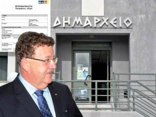 Ο Φούχτελ ζητεί να μάθει τα περιουσιακά στοιχεία των ΟΤΑ
