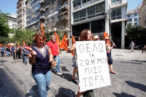 Ο Υπ. Παιδείας και οι αποφάσεις του για τη λειτουργία της Β τάξης ΕΠΑΛ