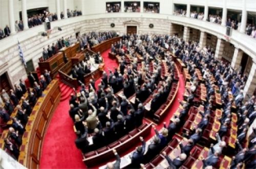 Δείτε τα πόθεν έσχες όλων των βουλευτών