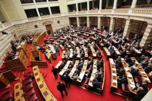 Ψήφισε και μη ερεύνα