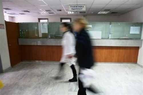 Δεν καταργείται το πεντάευρω για τους ασθενείς στα Κέντρα Υγείας