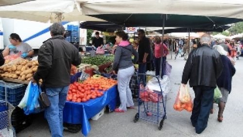 ΑΝΑΚΟΙΝΩΣΗ ? ΕΝΗΜΕΡΩΣΗ ΣΧΕΤΙΚΑ ΜΕ ΤΙΣ ΛΑΙΚΕΣ ΑΓΟΡΕΣ