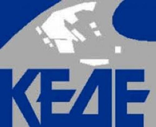 Η ΚΕΔΕ «δίνει το λόγο» στους Δήμους της Περιφέρειας